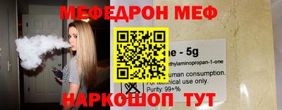 героин Магадан