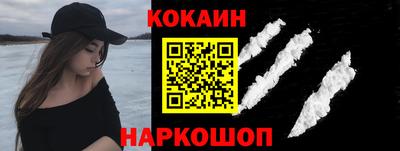 2c-b Майкоп