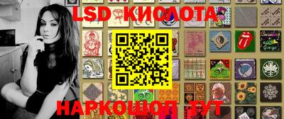 мдпв Лениногорск