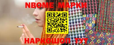мдпв Лениногорск
