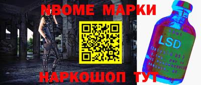 2c-b Майкоп