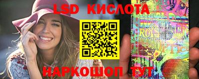 героин Магадан