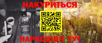 2c-b Майкоп