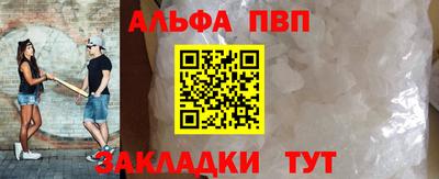 2c-b Майкоп