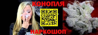 героин Магадан