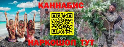 мдпв Лениногорск