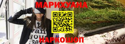 2c-b Майкоп