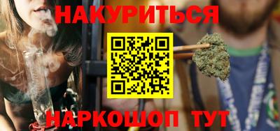 героин Магадан