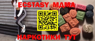 мдпв Лениногорск