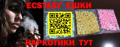 героин Магадан