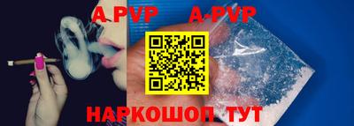 мдпв Лениногорск