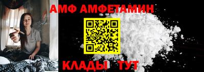 мдпв Лениногорск