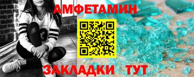 мдпв Лениногорск