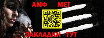 мдпв Лениногорск