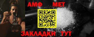 мдпв Лениногорск