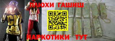 меф Лесной