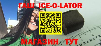 меф Лесной