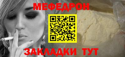 мдпв Лениногорск