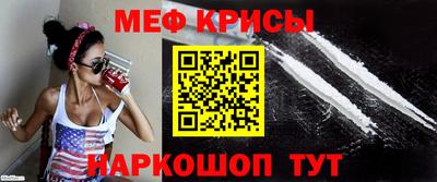 героин Магадан