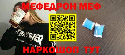 2c-b Майкоп